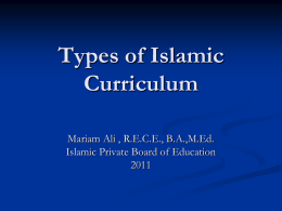 Types of Curriculum - Open Islamic Curriculum