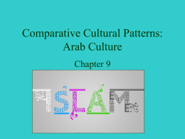 Comparative Cultural Patterns: Arabian Culture