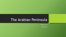 The Arabian Peninsula