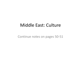 Middle East: Culture