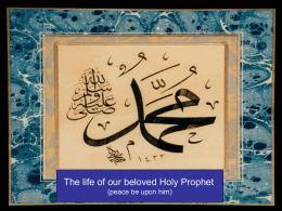 Holy_Prophet_20_Jinns_Accept_Islam