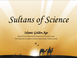 Sultans of Science Islamic Golden Age
