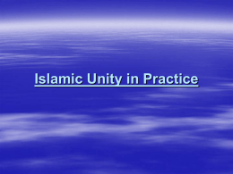 Islamic Unity in Practice