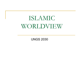 islamic worldview
