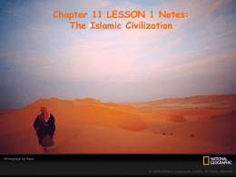Islam Lecture