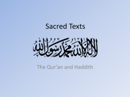 Sacred Texts - WordPress.com
