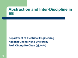 Abstraction - Computer Architecture and System Laboratory, EE-NCKU