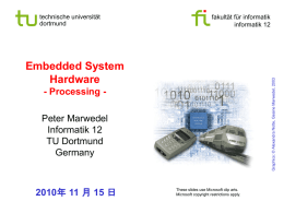 Embedded System Hardware
