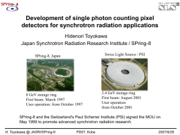 A single photon counting pixel detector system for