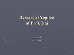 Research Progress - University of Guelph