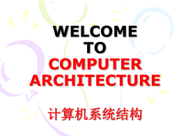 WELCOME TO PARALLEL COMPUTER ARCHITECTURE