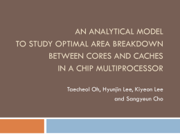 An Analytical Model to Study Optimal Area Breakdown