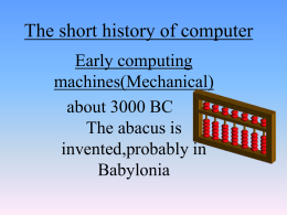 Computers short history
