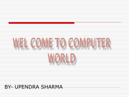 wel come to computer world