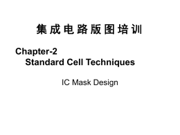 Chapter-2 Standard Cell Techniques