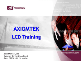 AXIOMTEK LCD Training