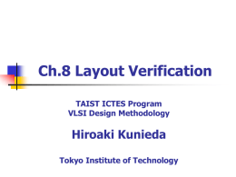 Ch.8 Layout Verification