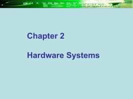 Hardware Systems