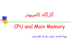 Cpu & Main Memory