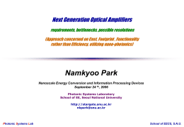 Park, Namkyoo - Quantum Electronics Group