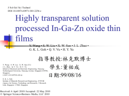 Highly transparent solution processed In-Ga