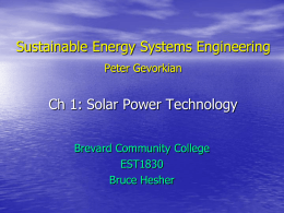 Sustainable Energy Systems Engineering