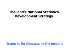 Thailand`s National Statistics Development Strategy