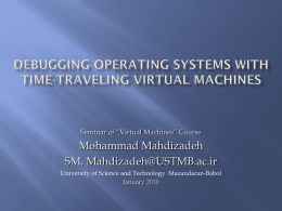 Virtual Machine Services - Iran University of Science and