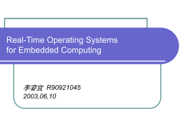 Embedded Operating Systems