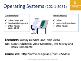 Operating Systems, 082