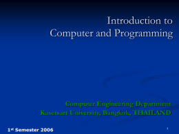 204111 Computer & Programming
