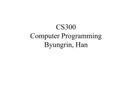 CS300 Computer 01x
