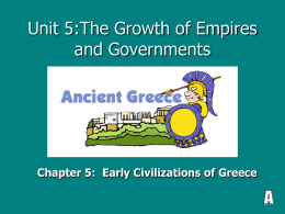 (Section I): Early Civilizations of Greece
