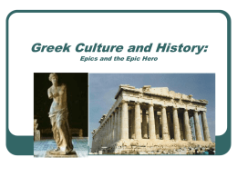 Powepoint for Unit- Lesson #1 Greek History(1)