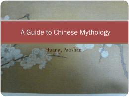 An introduction to the features of Chinese classical literature