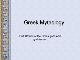 Greek Mythology Intro
