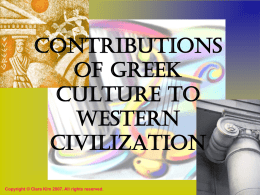 Contributions of Greek Culture to Western Civilization