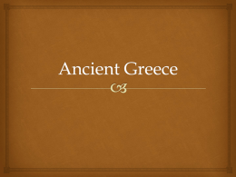 Ancient Greecex