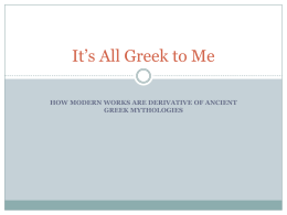 Modern Day works w/greek myth influence ppt