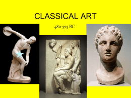 classical art - Gage