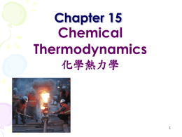 Chapter 15 Chemical thermodynamic