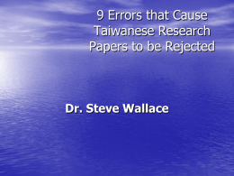 9 Errors that Cause Taiwanese Research Papers to be Rejected