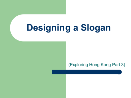 Designing a Slogan