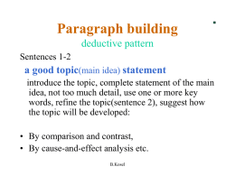 Paragraph building deductive pattern
