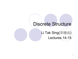 Discrete Structure - Open University of Hong Kong