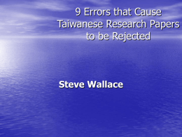 9 Errors that Cause Taiwanese Research Papers to be Rejected