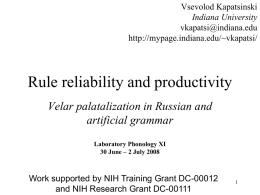 Velar palatalization in Russian and artificial grammar.