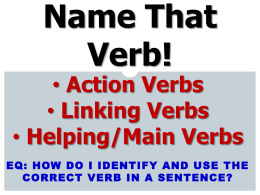 Name that Verb