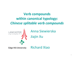 Chinese splitable verb compounds