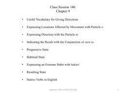 Class Session 14b Lecture (7/20/12)